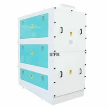 HS rice thickness grader